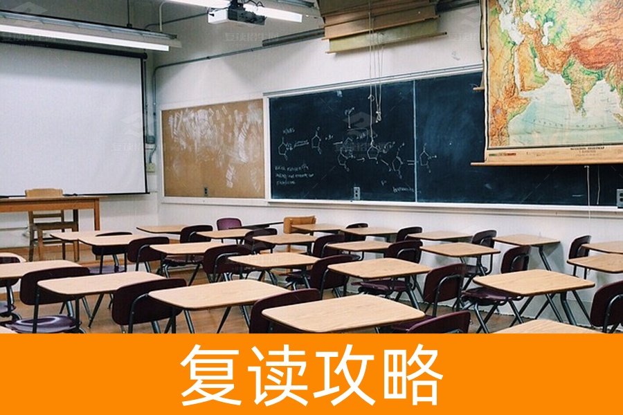 长沙万星高考复读学校好不好?